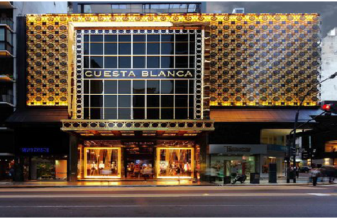 仙居门头设计与商业空间的纽带。