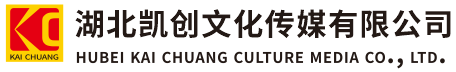 仙居墙体彩绘-仙居门头店招-仙居文化墙-仙居店面装修-仙居标识牌-仙居墙体广告仙居活动搭建-仙居广告公司-湖北凯创文化传媒有限公司