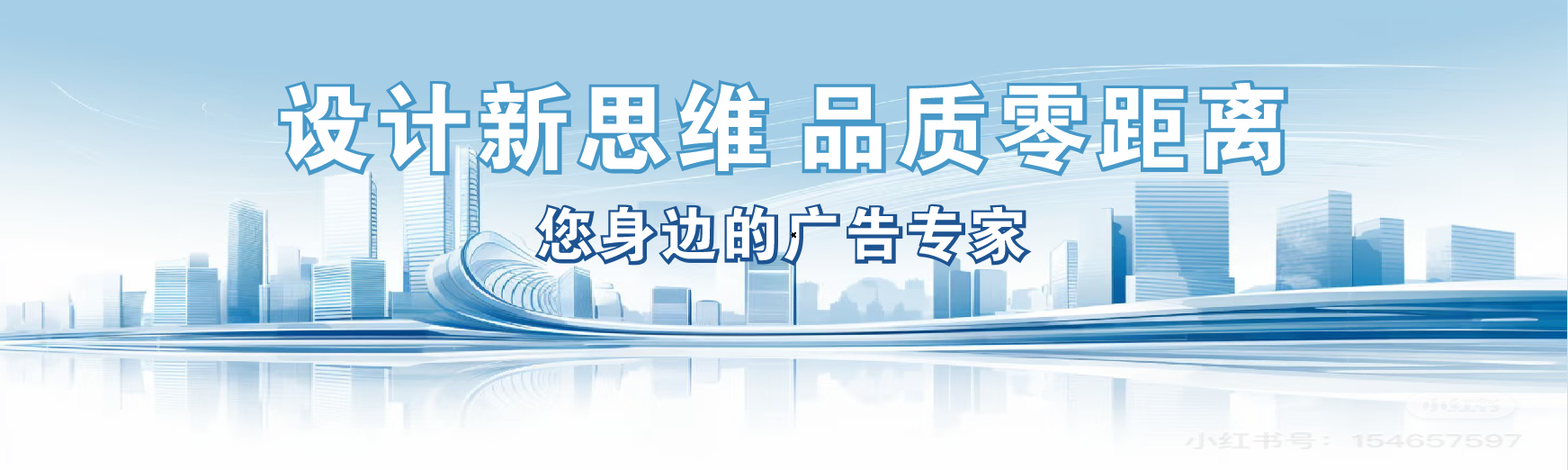 仙居凯创传媒-全方位宣传渠道