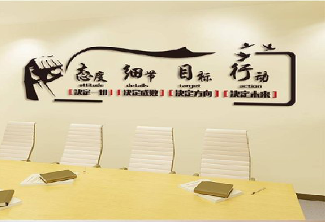 仙居企业文化墙主要展示什么？