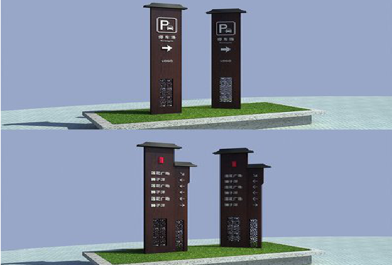 仙居景区标识标牌如何制作？