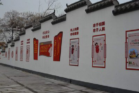 仙居墙体彩绘-乡村文化墙