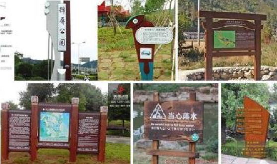 仙居标识标牌具有哪些特点？