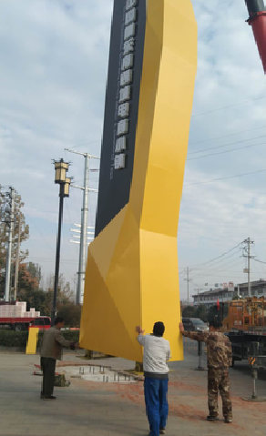 仙居标识标牌的安装方法。