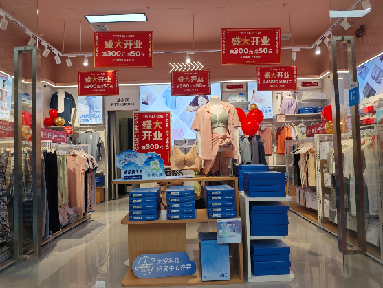 仙居店面装修可以怎么设计？