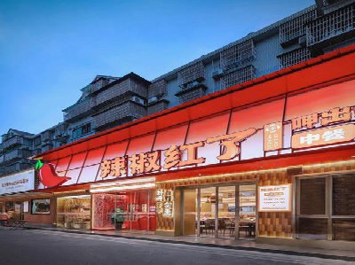 仙居餐饮招牌制作有哪些要点和技巧？