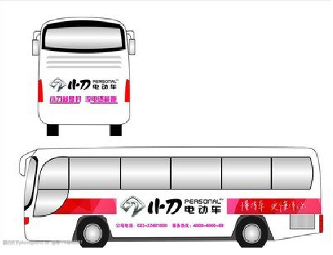 仙居公交车身贴如何完美贴合？