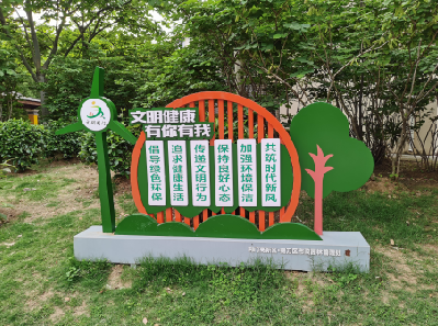 仙居标识标牌对现代社会的重要性。