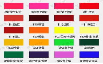 仙居广告油墨饱和度不好的原因。