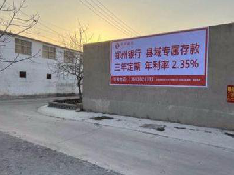 仙居喷绘广告持久的的几大要素。