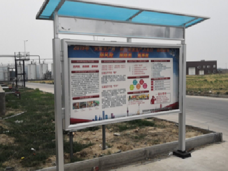 仙居宣传栏制作要注意哪些细节？