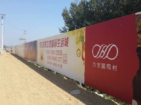 仙居喷绘可以用来喷什么画面？