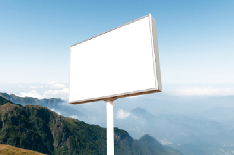 仙居户外广告变革的趋势。